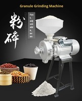 Moulin à farine de blé domestique, petite machine de broyage à sec pour le chili, le poivre noir, le riz, le blé, le maïs, les céréales, le riz, le maïs, machine à moudre le maïs