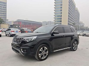 Offre Spéciale – Véhicule d'<span class=keywords><strong>occasion</strong></span> SUV Kia Sportage 2018 – Voiture Familiale Essence LHD pour Usage Familial - Product Image 1