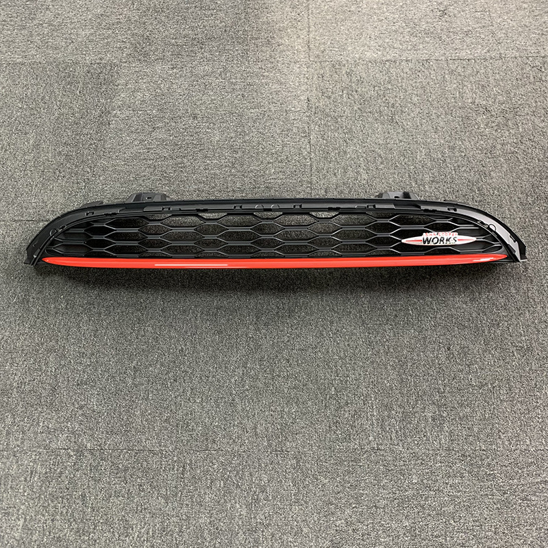 JCW China Open [Clause d'accessoire rouge] [51137393456]
