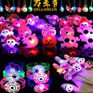 Glowing Halloween Brooches <b>Rings</b> Necklaces Flashing Light Up Kids Party Decorations Pumpkin <b>Skull</b> Shape Plastic Toy For - Product Image 1
