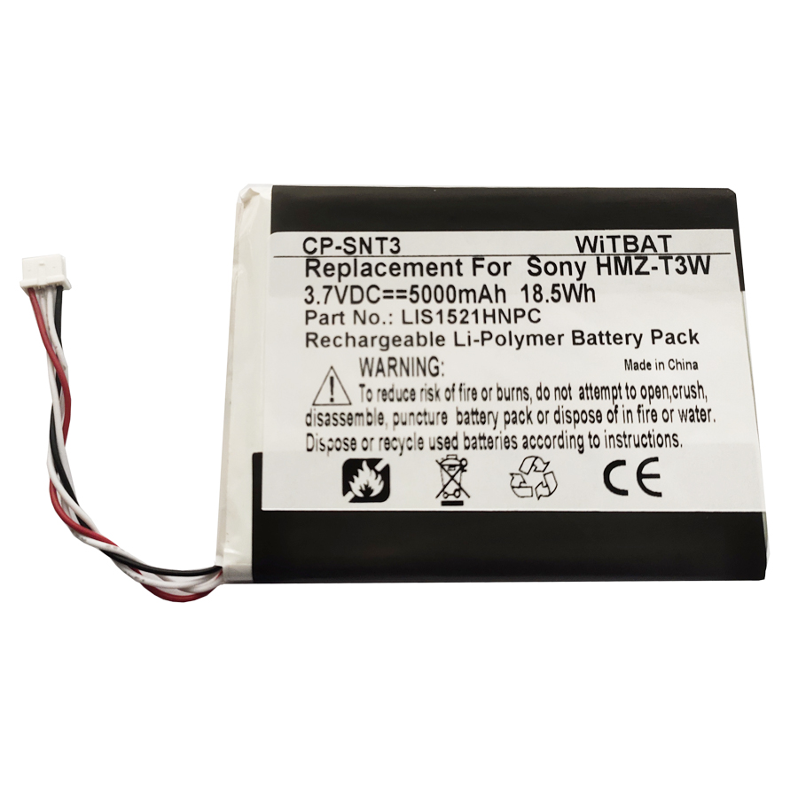LIS1521HNPC ソニー HMZ-T3W用 3Dビューアーバッテリー (CE認証)