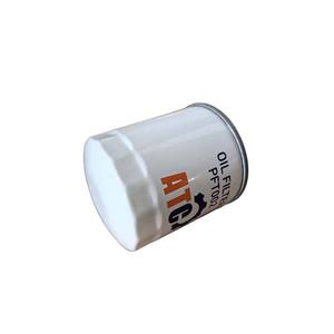 PFT002建設機械ディーゼルエンジンスペアパーツオイルフィルターPFT002 <span class=keywords><strong>Purex</strong></span>用 - Product Image 4