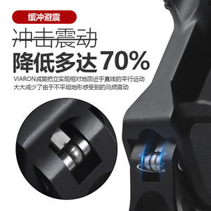 Manillar de suspensión Viaron de aleación de aluminio de 31.8 mm para bicicletas de montaña - Product Image 3