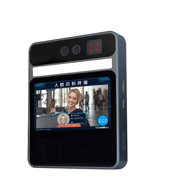 FSAN 5 дюймов 2MP бинокулярный жизни с функцией распознавания лиц терминал контроля доступа