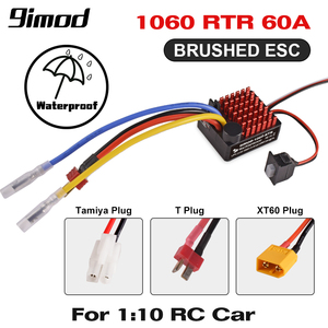9IMOD 1060 RTR 60A Wasserdichter Brushless Fahrtenregler ESC BEC 6V3A 2/3S LiPo für 1/10 Axial SCX10 TRX4 TRX6 D90 HPI - Product Image 3