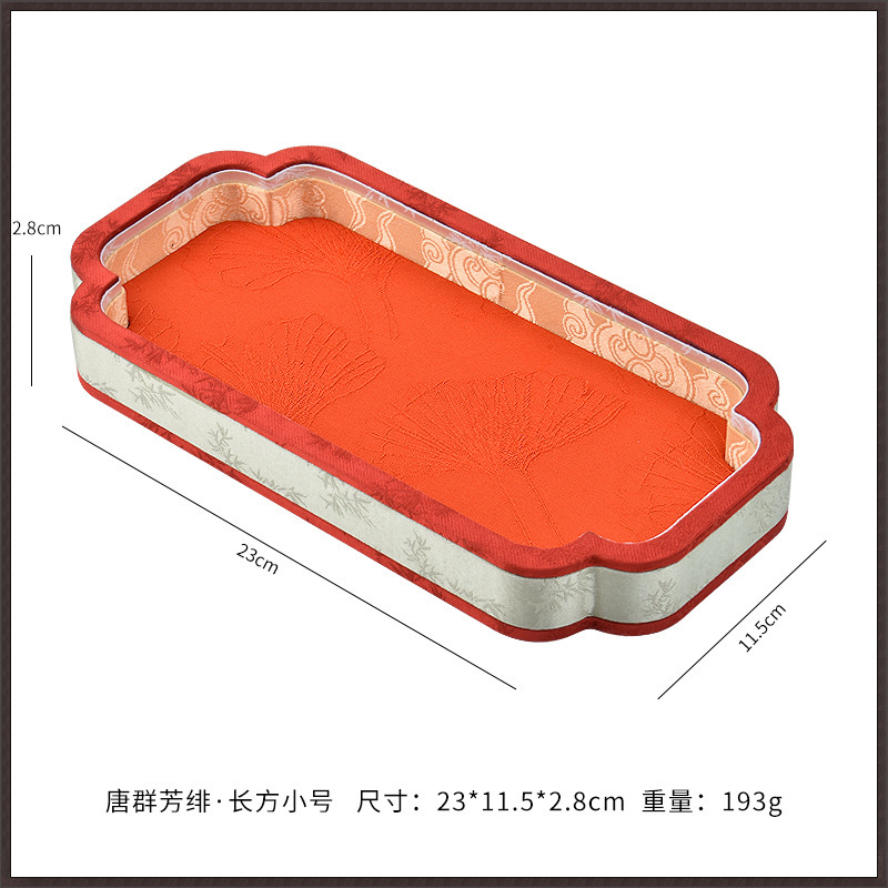 Orange-rouge - petite assiette vide rectangulaire