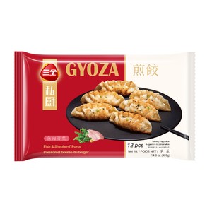 Gyoza de Pescado y Carne de Oveja Sanquan - Dumplings Chinos Congelados en Bolsa para Congeladores de Venta al por Menor para Niños - Product Image 2