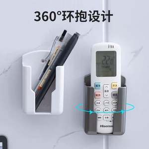 Boîte de rangement murale sans perçage pour télécommandes de climatisation, téléviseur et téléphone portable, idéale pour salle de bain et maison - Product Image 2