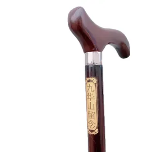 도매 노인 단단한 나무 최고의 목발 조각 노인 스마트 지팡이 야외 나무 손잡이 워킹 스틱