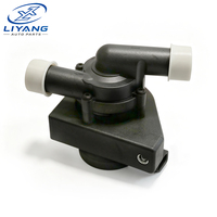 Pompe à liquide de refroidissement auxiliaire 12V 078121601B, pompe de circulation d'eau pour Audi VW Passat Buick RV Auto