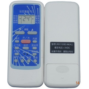Control Remoto Universal para Aire Acondicionado Hualing R5113 BG M HL con Código de Aprendizaje - Product Image 5