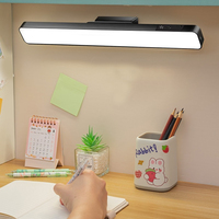Lampe de courtoisie LED, lampe de lecture protectrice pour les yeux, veilleuse magnétique, éclairage de placard de dortoir, lampe de bureau.