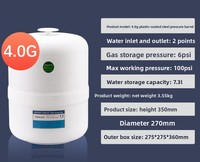 Réservoir à pression RO en acier plastique robuste de 4,0 gallons, 100 PSI, résistant à la rouille, réservoir de stockage d'eau haute résistance