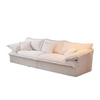 Canapé en tissu style wabi sabi, design rétro crème, amovible et lavable, pour petit salon.