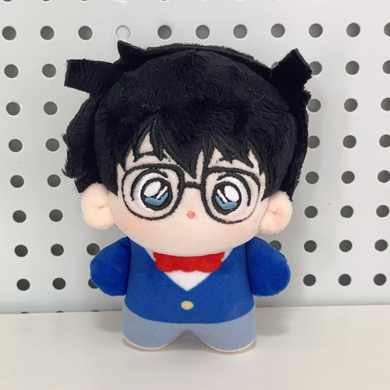 10CM 3D Plush Doll Figure Plushie Detective Conan Rachel