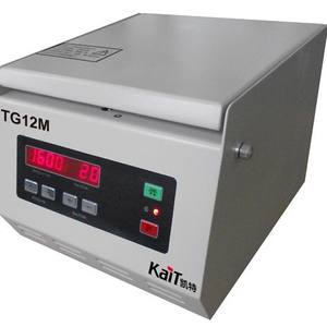 Centrífuga Refrigerada de Alta Velocidad TG12M, Tubo de Recolección Capilar de Sangre, Funcionamiento Continuo - Product Image 3