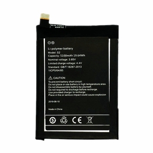 Batería de Repuesto S2 de 5100 mAh para UMI UMIDIGI S2 S2 Pro S2 Lite CE RoHS, Venta al por Mayor, Alta Capacidad, Calidad - Product Image 4