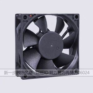 Ventilateur sans balais Adda Dc 8025 12V 0,08A 8Cm à double roulement à billes, refroidissement silencieux - Product Image 2