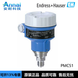 Transmisor de Presión Endress+Hauser PMP51, Salida 4-20mA, IP65, Digital, para Uso Industrial - Product Image 4