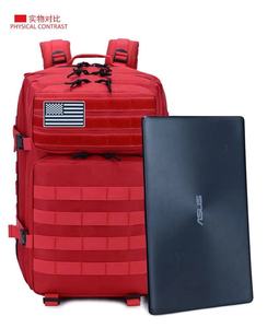 Fabricant <span class=keywords><strong>45L</strong></span> Sac à dos tactique de haute qualité Sac à dos de voyage sportif de grande capacité Sac de voyage de camping en plein air - Product Image 3
