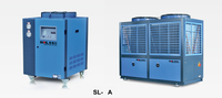 Refroidisseur d'air avec pompe et moteur pour compresseur 8,8 kW 380 V Garantie 1 an