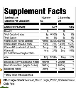 Gomitas de Apoyo Inmunológico para Niños OEM |   Suplemento de Fórmula de Saúco, Aceite de Semilla Negra, Vitamina C y Zinc, Marca Privada - Product Image 5