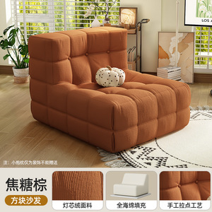 Modern Waffle-style Lazy Sofa Single <b>Chair</b> Can Lie Sleep Cozy Chaise Lounge for Hotel Dining Living Room <b>Bedroom</b> Furniture - Product Image 4