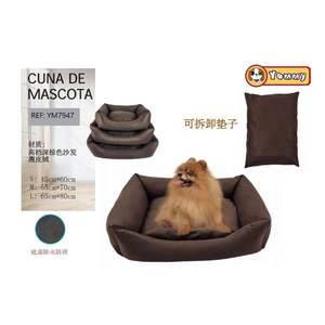 Cuccia per Animali Domestici di Lusso con Motivo Tigre Goffrato in Pelle Scamosciata Marrone Scuro YM7946 - Product Image 1
