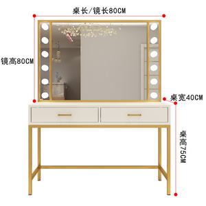 <b>Light</b> Luxury Makeup <b>Table</b> Studio Makeup <b>Table</b> <b>With</b> Lamp - Product Image 3