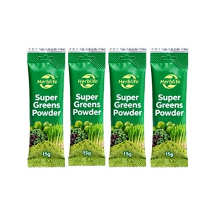ซูเปอร์ฟู้ด นิวทริชั่น ซูเปอร์กรีนส์ พาวเดอร์ ออร์แกนิค 100% ผงซูเปอร์กรีนส์บริสุทธิ์สำหรับเอนไซม์ย่อยอาหาร - Product Image 2