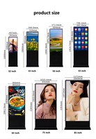 Écran publicitaire intérieur vertical sur pied de 55/65/75 pouces avec réglages de sous-titres gratuits – Grand écran totem