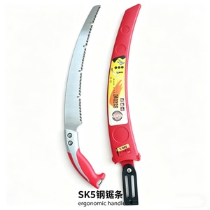 Scie à main de jardin, scie à arceau, scie d'élagage SK5 épaissie, scie courbée à poignée en aluminium à dégagement rapide, gamme complète personnalisable - Product Image 2
