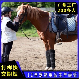 Suministros ecuestres personalizados de fábrica en Guangzhou: calentadores de patas para caballos, bolsas de hielo refrescantes, protectores y terapéuticos para patas completas. - Product Image 4