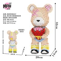 32cm blocs de construction ours jouet briques modèle Animal dessin animé grand assemblage Puzzle ornement Mpin magique Mini petit plastique BearBricks