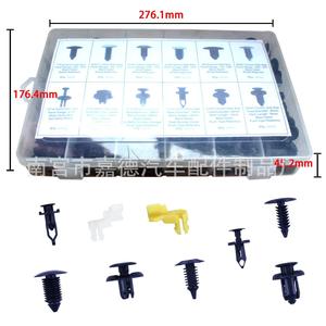 HE10 Wire Harness Routing Clip Assortment 54pcs Black Nylon Loom Clips For <b>Car</b> Electrical Wiring Organization - Product Image 2