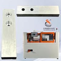 Machine de traitement de quincaillerie PLC Servo pour la découpe, le perçage et le taraudage de supports de tringle de placard en aluminium sur mesure, directement de l'usine