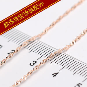 S925 Pure Silver Necklace DIY Pearl Accessories Platinum Gold Rose Gold Finish Water <b>Wave</b> Chain Fine Bead Size-<b>Jewelry</b> Findings - Product Image 1