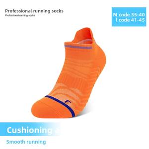 ถุงเท้าวิ่งมาราธอนชายหญิงแบบมืออาชีพแห้งเร็วถุงเท้าสั้นหนาสำหรับเล่นกีฬา - Product Image 4