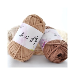 Vente chaude Section Teint Lait Coton Fil 5 Brins Moyen Épais Enfants Fil Crochet Tricoté À La Main Écharpe Sac Fil Épais Fil - Product Image 1