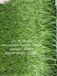 Piastrelle in <span class=keywords><strong>Erba</strong></span> Sintetica Professionale per Campi <span class=keywords><strong>da</strong></span> <span class=keywords><strong>Calcio</strong></span>, <span class=keywords><strong>Erba</strong></span> Artificiale per Esterni, <span class=keywords><strong>Campo</strong></span> Sportivo Durevole per Cortile - Product Image 3