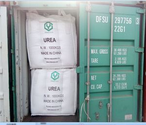 Prix direct usine pour <span class=keywords><strong>engrais</strong></span> urée granulaire de qualité agricole supérieure 46 - Product Image 6
