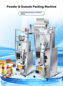 เครื่องบรรจุถุงข้าว1กก. 5กก. เครื่องบรรจุเกลือน้ำตาลแนวตั้งแบบอัตโนมัติ - Product Image 2