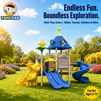 Équipement de jeu commercial en plastique pour enfants : ensembles de jeux, toboggan, pour parcs d'attractions, écoles, jardins et espaces de jeux extérieurs