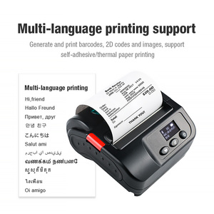 80mm kablosuz termal yazıcı el taşınabilir barkod yazıcı cep Bluetooth etiket yazıcı - Product Image 2
