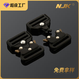 Correa ajustable de aleación con hebilla negra para mascotas, correa de seguridad con clip para mochila, accesorios para madre e hijo Q366-25 - Product Image 5