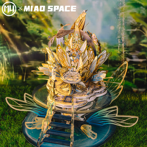 Rompecabezas Metálico 3D de la Serie MU X MIAO SPACE Elf, Juguete Educativo de Bricolaje, Modelo Coleccionable, Decoración de Escritorio y Oficina, Antiestrés - Product Image 3