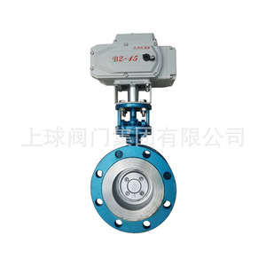 Válvula de Mariposa Eléctrica Up The Ball de Acero Inoxidable 304 D943W-16P, Válvula de Vapor con Sello Metálico Triple Excéntrico y Brida - Product Image 3