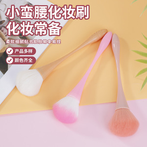 Pinceau à maquillage à poils en nylon de 4 cm de longueur pour l'application de fard à joues et de poudre - Product Image 2