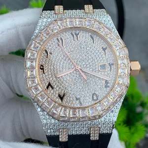 Reloj de Buceo de Alta Calidad, 41 mm, Mecánico, Acero Inoxidable, Alarma, Resistencia al Agua de 30 bar, Manecillas Estilo Shanghái, Cristal de Hielo Estrellado - Product Image 1