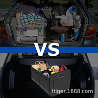 Organisateur de coffre de voiture pliable, conteneur de rangement multi-poches, accessoires de voiture, gadgets pour l'intérieur du véhicule